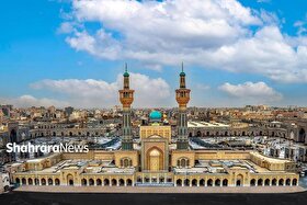 ویدئو| روز مشهد مبارک