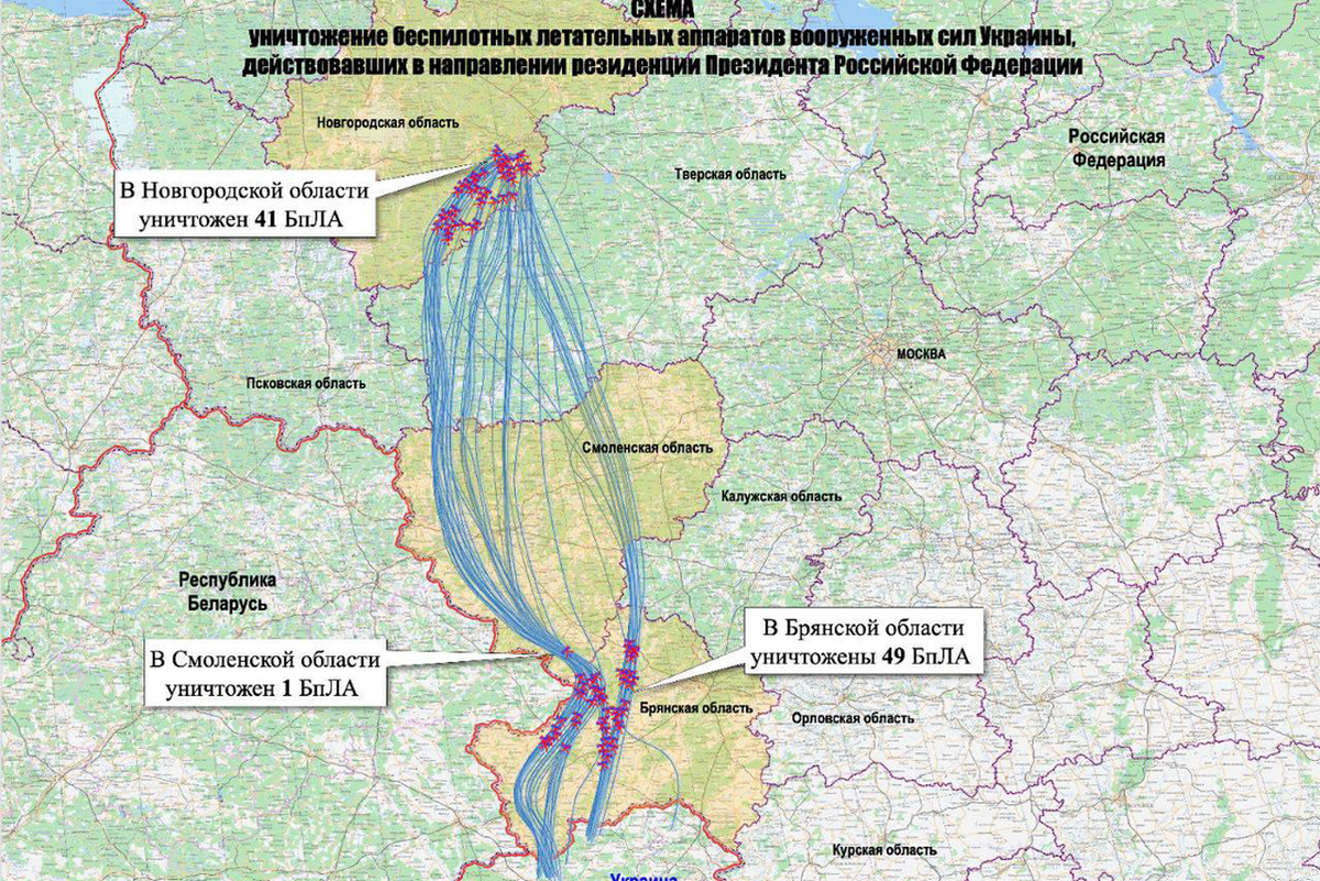 تصاویری از حمله پهپادی به اقامتگاه پوتین + فیلم