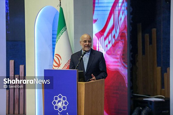 قالیباف: نباید برای مشهدالرضا(ع) مرز جغرافیایی بگذاریم | نشان مشهد یک ابزار سیاست‌گذاری است + فیلم