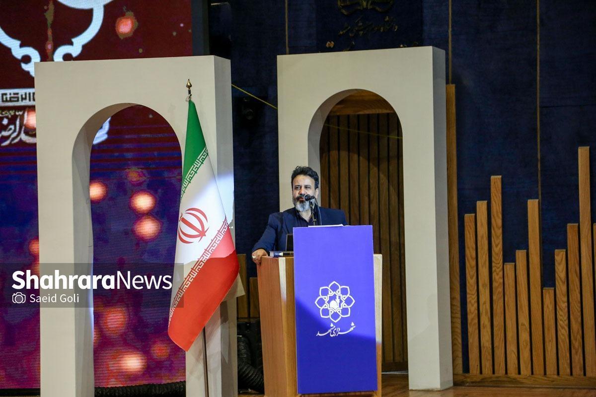 نشان مشهدالرضا (ع)؛ پیوند فرهنگ، انگیزه اجتماعی و توسعه شهری است