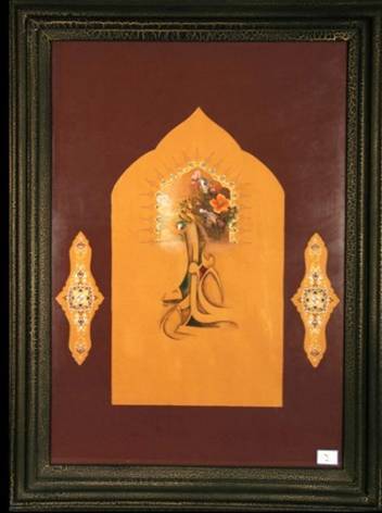 شاخص‌ترین آثار موزه حرم رضوی با موضوع امام علی (ع) کدام است؟