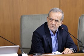 پزشکیان: همراهی و هم‌گرایی، پیش‌نیاز موفقیت و پیشرفت کشور  است