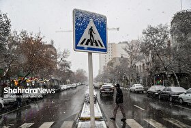 پیش‌بینی هواشناسی مشهد و خراسان رضوی، امروز (چهارشنبه، ۱۰ دی ۱۴۰۴) | بارش پراکنده برف و باران از جمعه