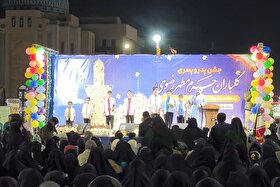 پدر، عشق، پسر | نخستین جشن بزرگ پدرپسری در شب میلاد امام جواد(ع) در مشهد برگزار شد + فیلم