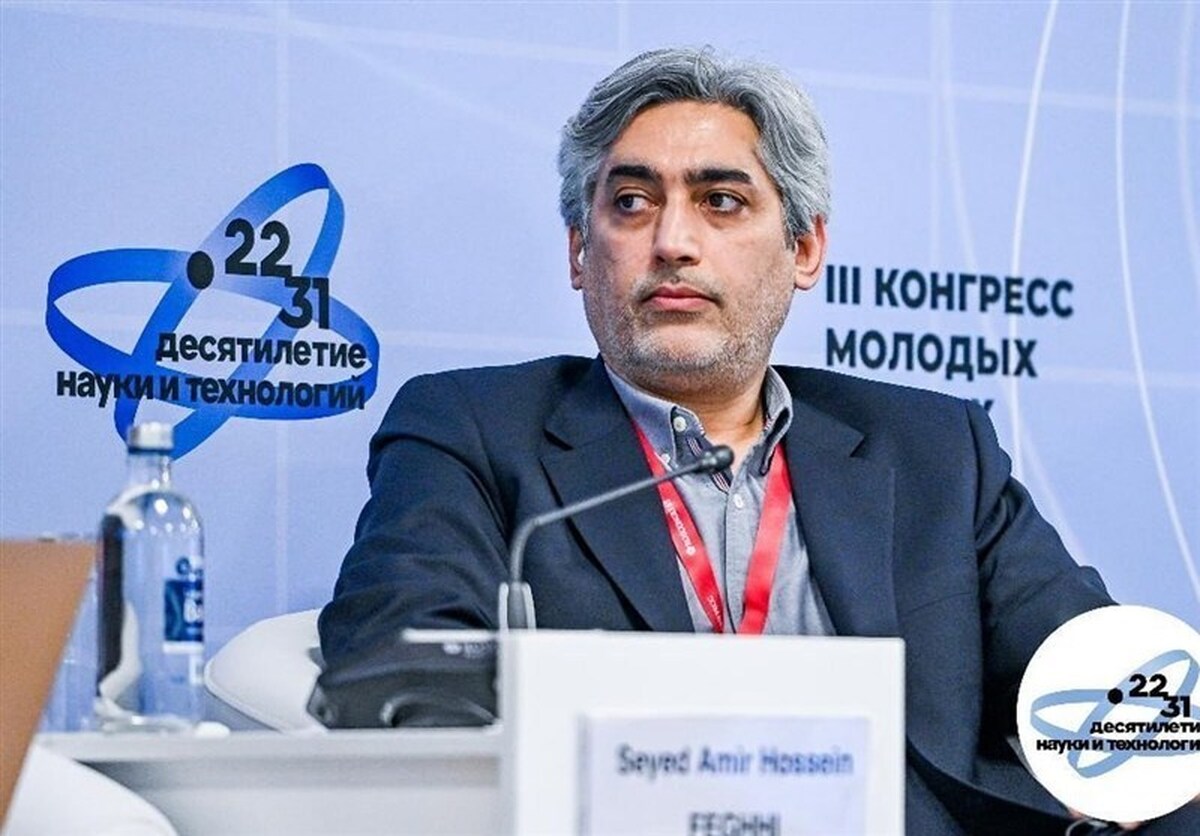 ویدئو| دلنوشته همسر یک دانشمند شهید به مناسبت روز پدر