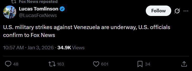 حمله آمریکا به ونزوئلا با دستور مستقیم ترامپ | انفجارهای پیاپی در کاراکاس (۱۳ دی ۱۴۰۴) + فیلم و عکس حمله آمریکا به ونزوئلا با دستور مستقیم ترامپ | انفجارهای پیاپی در کاراکاس (۱۳ دی ۱۴۰۴) + فیلم و عکس