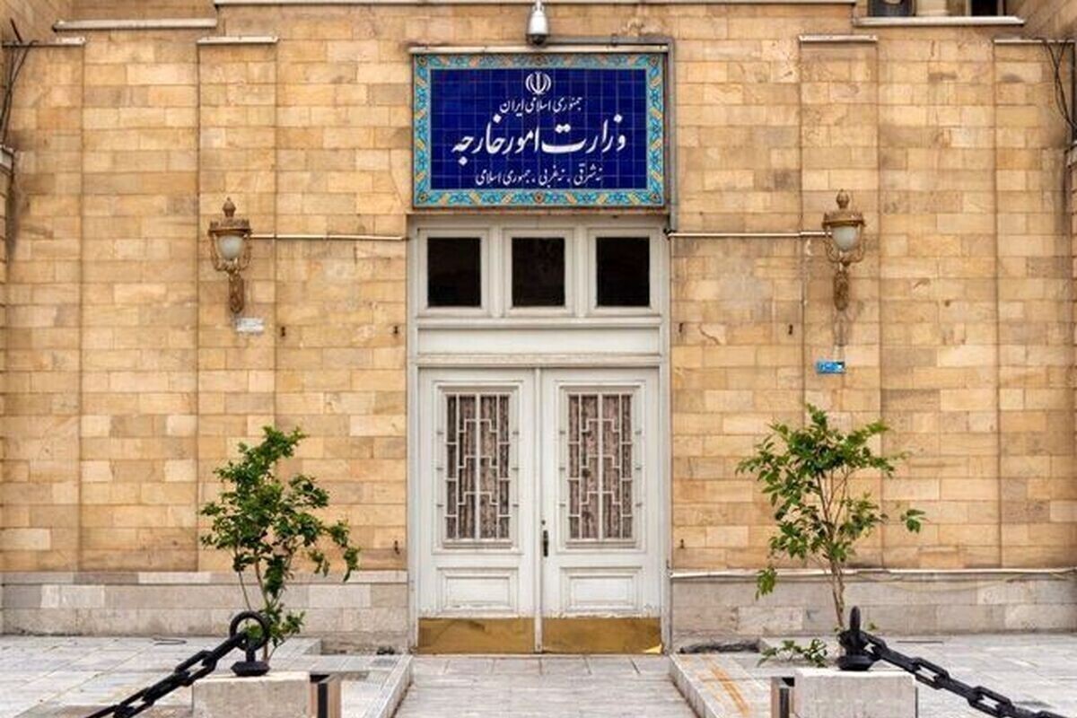 بیانیه وزارت امور خارجه ایران در پی حمله آمریکا به ونزوئلا (۱۳ دی ۱۴۰۴)