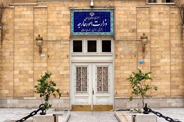 بیانیه وزارت امور خارجه ایران در پی حمله آمریکا به ونزوئلا (۱۳ دی ۱۴۰۴)