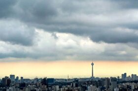 آیا ادارات و مدارس تهران فردا (یکشنبه ۱۴ دی ۱۴۰۴) تعطیل است؟