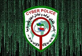 هشدار پلیس فتا درباره هک تلفن همراه شهروندان: لینکهای ناشناس را باز نکنید!