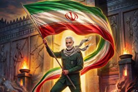 روایت اساطیری ایران در «ایرانمرد» روی صحنه میرود + زمان و مکان برگزاری