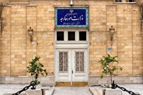 بیانیه وزارت امور خارجه ایران در پی حمله آمریکا به ونزوئلا (۱۳ دی ۱۴۰۴)