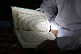  تفاوت اعتکاف با خلوت‌گزینی‌های روان‌شناسانه و مدیتیشن‌