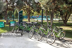 دوچرخه های بوستان بانوان و چالش های شهروندان مشهدی | «بایدو» در بوته نقد بانوان