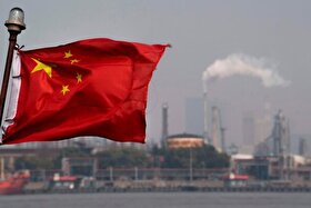 چین خواستار آزادی فوری مادورو شد