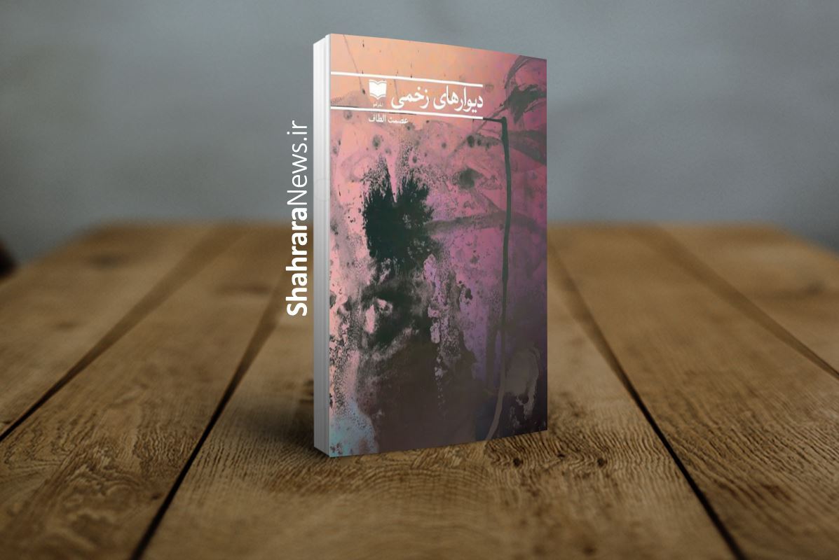 سه نویسنده افغانستانی نامزد دریافت جایزه جلال آلاحمد شدند + جزئیات سه نویسنده افغانستانی نامزد دریافت جایزه جلال آلاحمد شدند + جزئیات