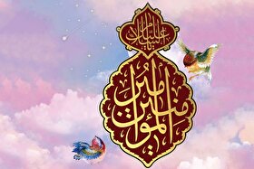 جلوه‌های وحدت و انسجام اجتماعی در اندیشه و رفتار امیرالمؤمنین (ع) | علی علیه‌السلام، سکاندار وحدت ملی