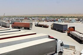 رفت‌وآمد ناوگان حمل و نقل در گمرک منطقه آزاد دوغارون به روال عادی بازگشت