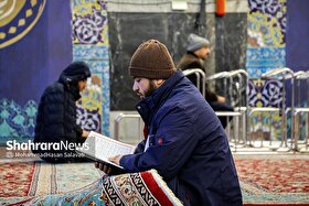 اعتکاف، فرصتی برای بازگشت به خویشتن + فیلم