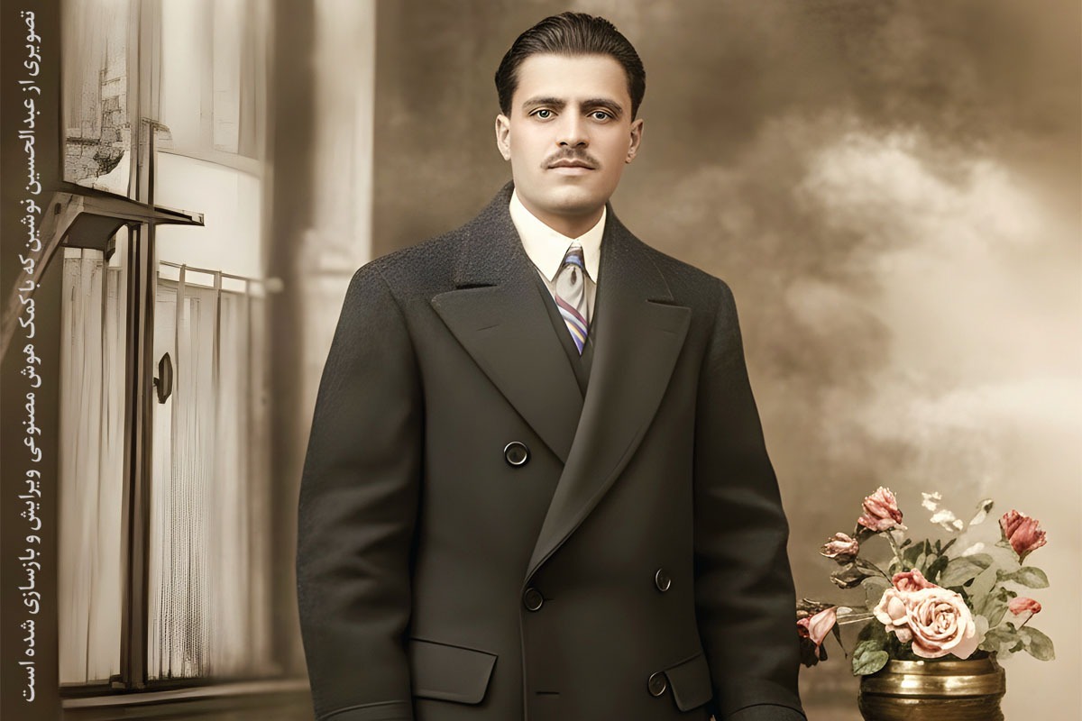 هنر نمایش در ایران، سابقه‌ای طولانی دارد. با این حال، الگو‌هایی که برخی از آن با عنوان «الگو‌های کلاسیک تئاتر» یاد می‌کنند، تقریبا پس از پیروزی نهضت مشروطه وارد ایران شد.