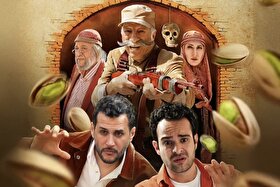 نگاهی به سریال «روزی روزگاری آبادی» | چرا این به اصطلاح کمدی‌ها ما را نمی‌خندانند؟