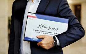 بلاتکلیفی افزایش حقوق‌ها در بودجه ۱۴۰۵ و نگرانی کارمندان و بازنشستگان