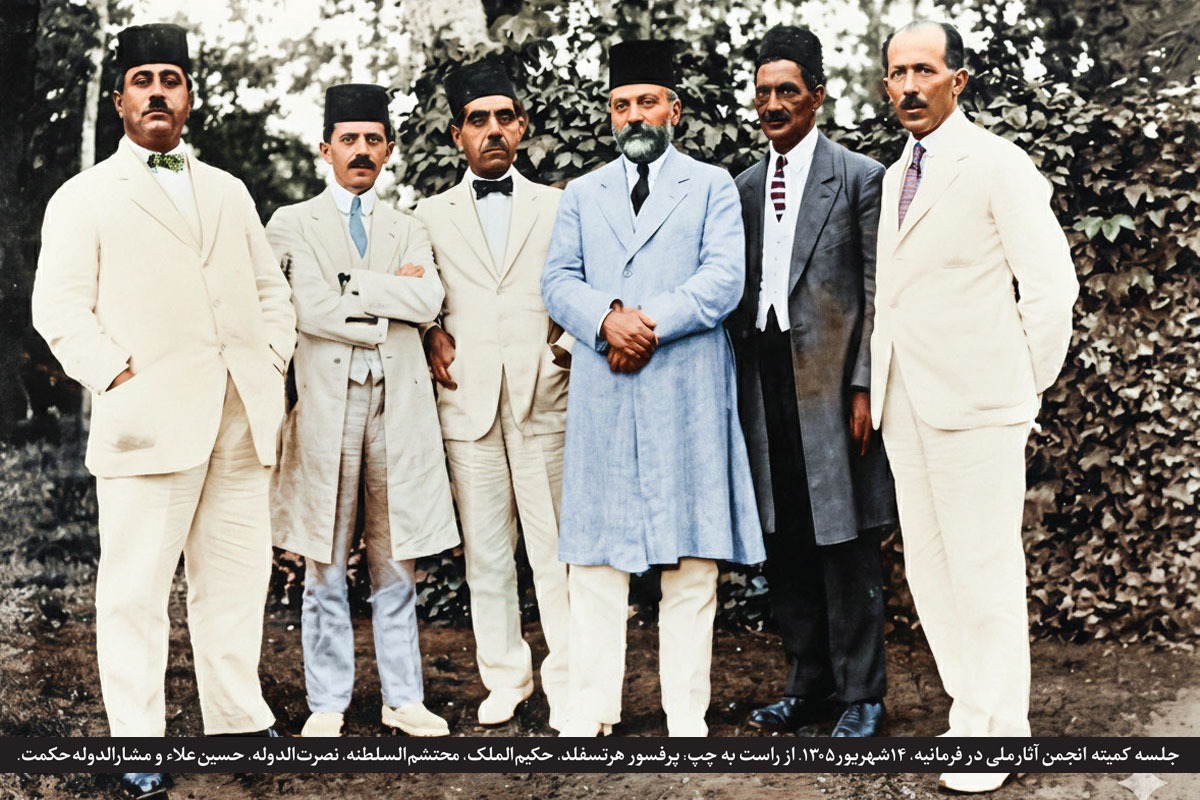 نگاهی به شکل‌گیری «انجمن آثار ملی» و ثبت‌شدن ۴ بنای مشهدی در تاریخ ۱۵ دی ۱۳۱۰ | روز ملی‌شدن ابنیه رضوی