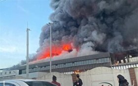 اعزام آتش‌نشان از تهران به شمال برای اطفای حریق کارخانه کاله