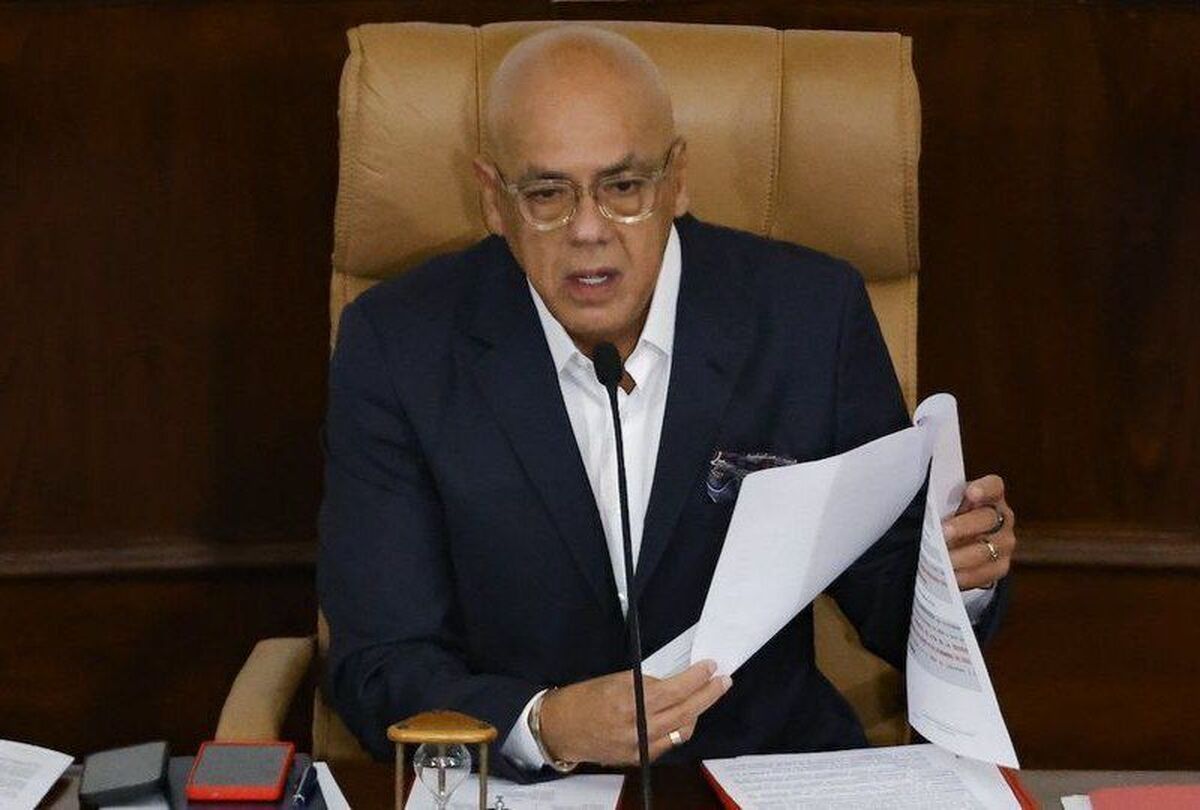 اعضای پارلمان جدید ونزوئلا در نخستین نشست خود از نیکولاس مادورو رئیس جمهور ونزوئلا حمایت کرده و بر بازگشت او به کشور تاکید کردند.