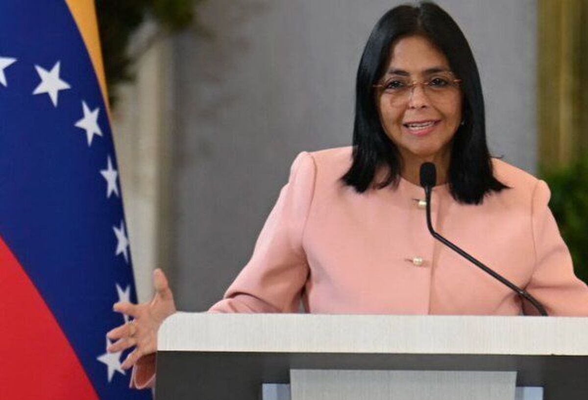 جانشین مادورو به عنوان رئیس‌جمهور موقت ونزوئلا سوگند یاد کرد.