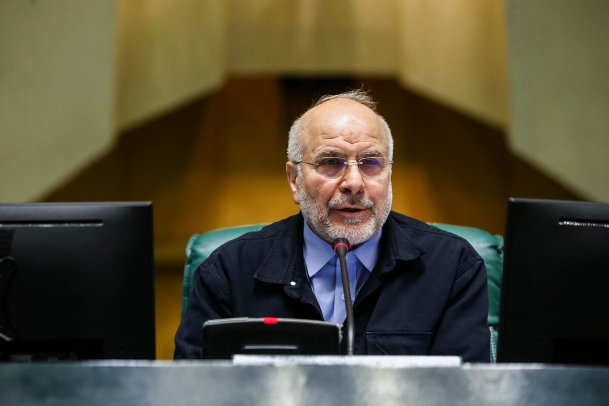 رئیس مجلس شورای اسلامی گفت: در جنگ ۱۲ روزه دیدیم چگونه رژیم صهیونیستی را در جای خود ادب کردند که در چهار پنج روز آخر جنگ، التماس برای توقف آتش‌ می‌کرد.