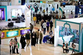 فراخوان انتخاب شعار رسمی سی‌وسومین نمایشگاه بین‌المللی قرآن کریم منتشر شد