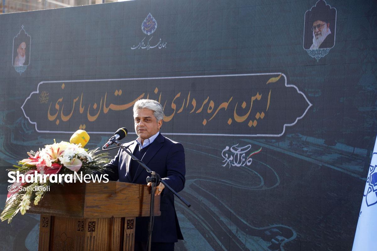 معاون محیط زیست و خدمات شهری شهرداری مشهد گفت: امسال ۴۸ درصد اعتبارات در حوزه خدمات شهری، در محلات حاشیه شهر هزینه شده و در حوزه فضای سبز، ۶۰ درصد اعتبارات به حاشیه شهر اختصاص پیدا کرده است.