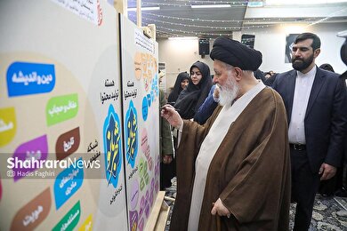 گزارش تصویری | آیین معرفی و رونمایی از سایت شهربانو برگزار شد