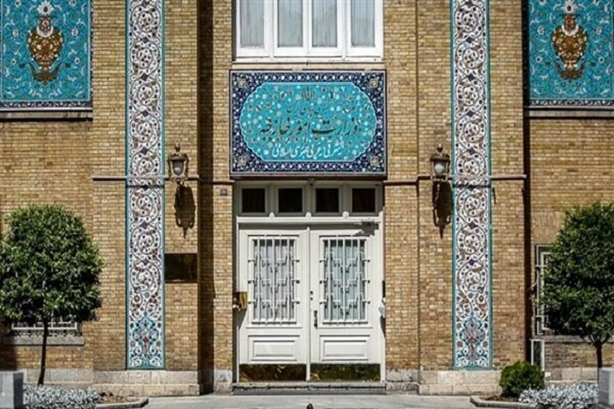 وزارت امور خارجه: اظهارات مداخله جویانه آمریکا درباره ایران را محکوم می کنیم