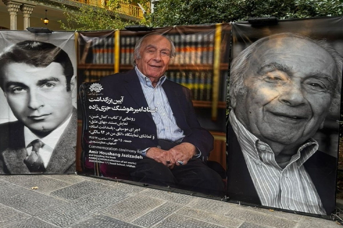 استاد امیرهوشنگ جزی‌زاده، پیشکسوت نگارگری،‌ طراح فرش و مینیاتوریست، درگذشت