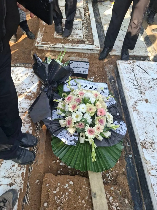 مراسم تشییع و خاکسپاری سعید پیردوست، بازیگر تلویزیون و سینما + فیلم و عکس