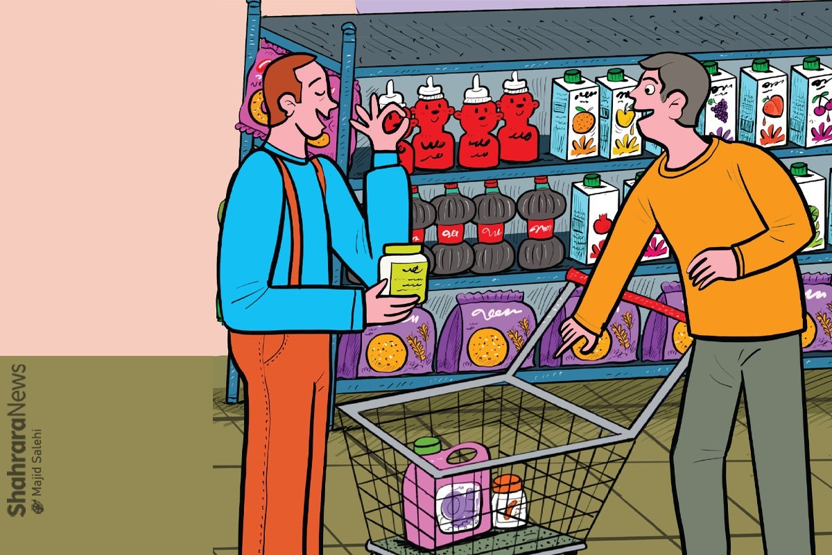 این روز‌ها خرید آنلاین در کنار خرید حضوری بسیار مورد استقبال است. اما هنوز هم برخی افراد هستند که دوست دارند خرید حضوری را تجربه کنند و جنس و رنگ و جزئیات کالایی را که می‌خواهند انتخاب کنند از نزدیک ببینند.