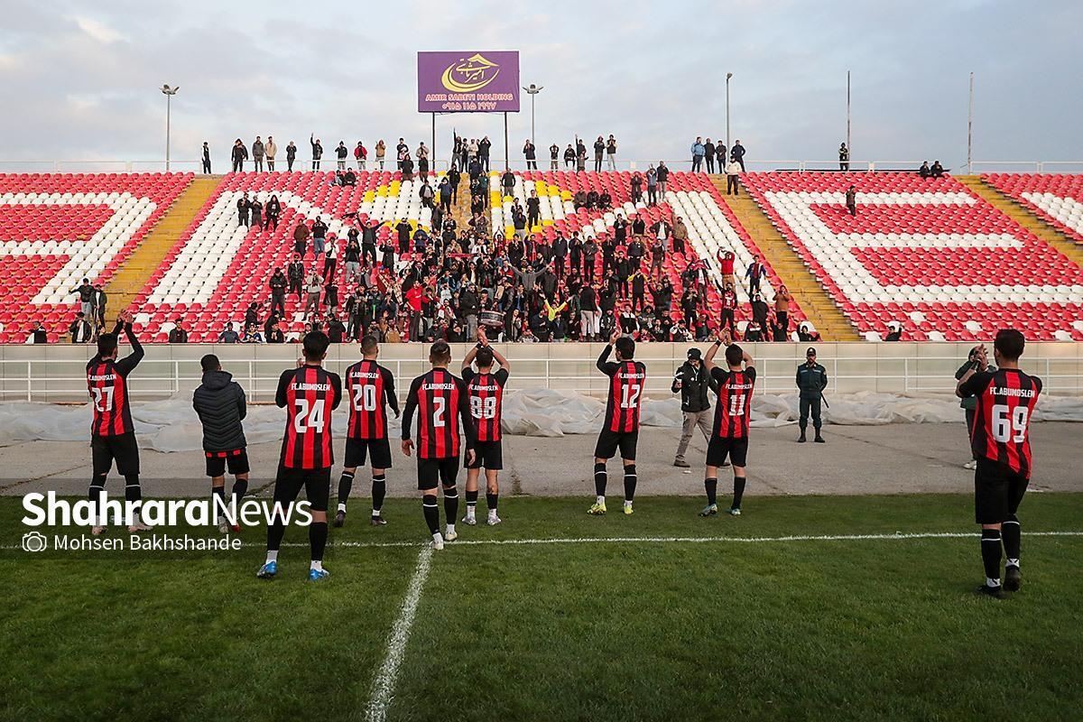 دیدار تیم‌های ابومسلم ثامن و شهدای بابلسر که قرار است فردا (جمعه، ۱۹ دی ۱۴۰۴) در ورزشگاه ثامن برگزار شود، بدون حضور تماشاگران انجام خواهد شد.