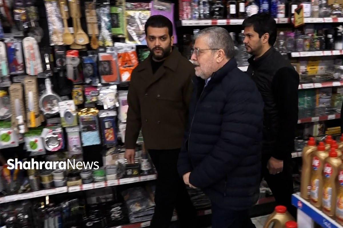 فروشگاه‌های شهرما در شهر مشهد برای اجرای طرح کالابرگ و تأمین مایحتاج مردم آمادگی کامل دارند.