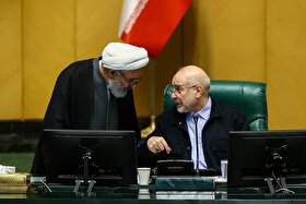 نشست علنی مجلس آغاز شد | لایحه بودجه ۱۴۰۵ در دستور کار نوبت دوم بهارستان