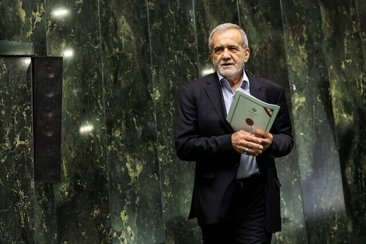 حضور پزشکیان در مجلس برای تقدیم بودجه (۲ دی ۱۴۰۴)