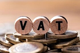 نرخ مالیات ارزش افزوده، ۱۲ درصد شد + جزئیات بودجه ۱۴۰۵ (۲ دی ۱۴۰۴)