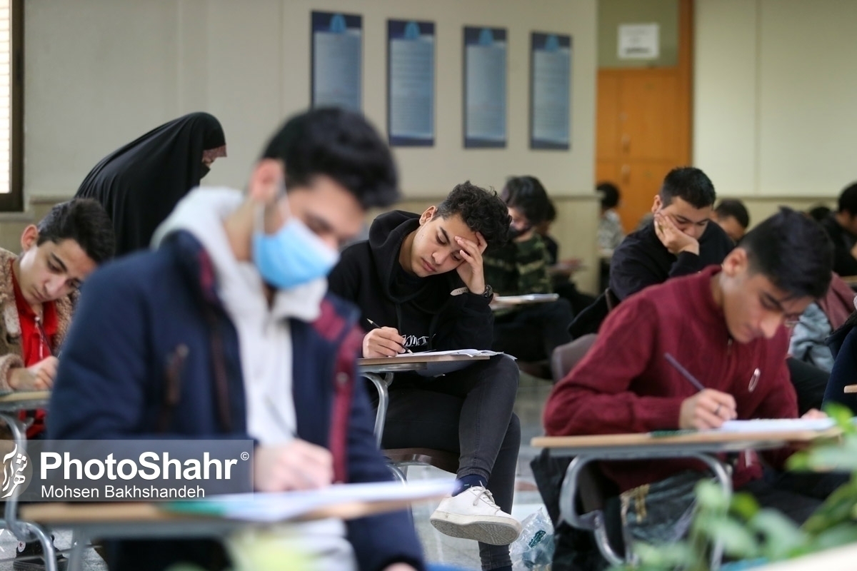 روابط عمومی دانشگاه فردوسی مشهد گفت: برگزاری امتحانات دانشگاه فردوسی مشهد از ۲۳ دی به مدت دو هفته به تعویق افتاد.