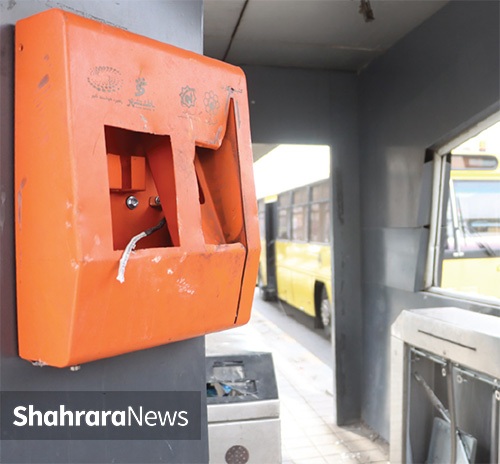 اتفاقات روزهای ۱۸ و ۱۹ دی ۱۴۰۴ در مشهد و  پیام های مردمی به شهرآرا | صف مردم از اغتشاشگران جداست