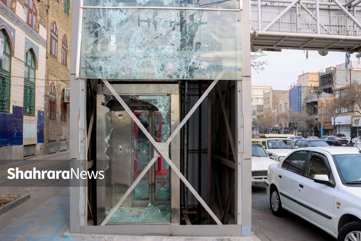 شهردار مشهد مقدس اعلام کرد: خسارت بیش از ۲ هزار میلیارد تومانی به خدمات روبنایی و زیربنایی شهر مشهد | خطوط ۲ و ۳ مترو و بخش زیادی از خط یک فعال است+ فیلم