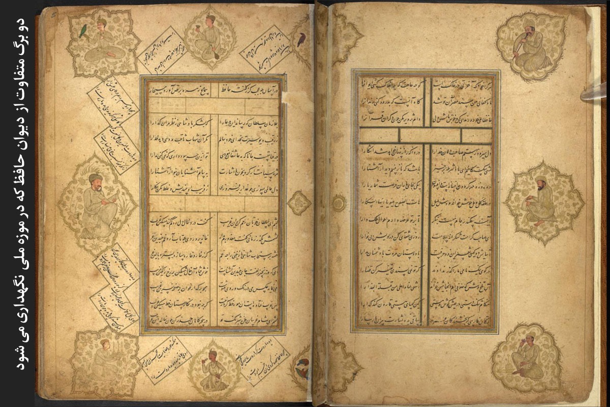 امروز، قصد داریم تا درباره یکی از نخستین مفاخر عرصه خطاطی که افتخار مجاورت بارگاه منور رضوی و اطلاق عنوان مشهدی را نیز دارد، صحبت کنم؛ هنرمندی که شاید کمتر نام او را شنیده باشید: سلطانعلی مشهدی.