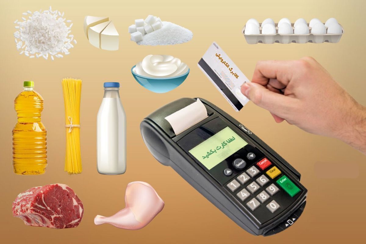 دولت از تقدیم یک سبدکالای دیگر برای مردم در صورت نیاز طی یک ماه پیش رو خبر داد.