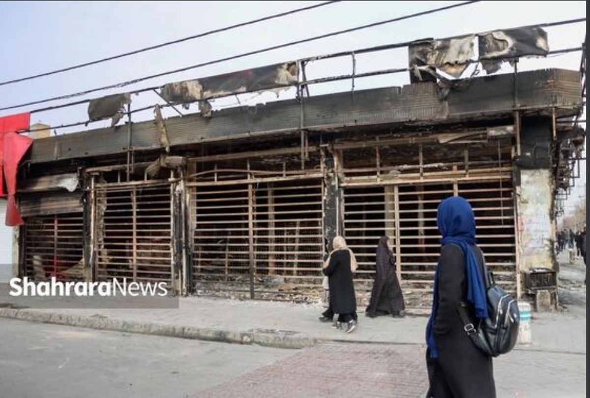 دلم برای شهرم می‌سوزد