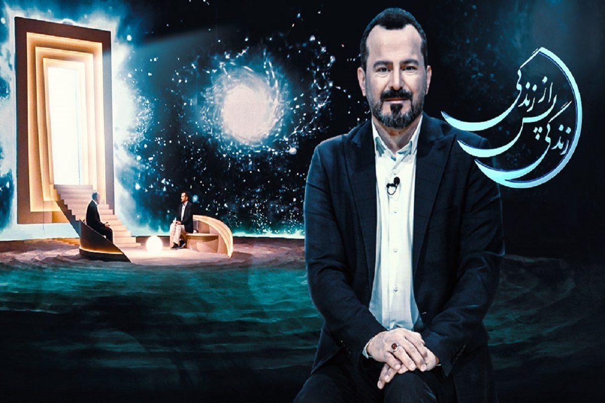 کارگردان و مجری برنامه رمضانی «زندگی پس از زندگی» درباره عدم پخش این سریال در ماه رمضان سال جاری توضیح داد.